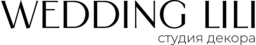Wedding Lili