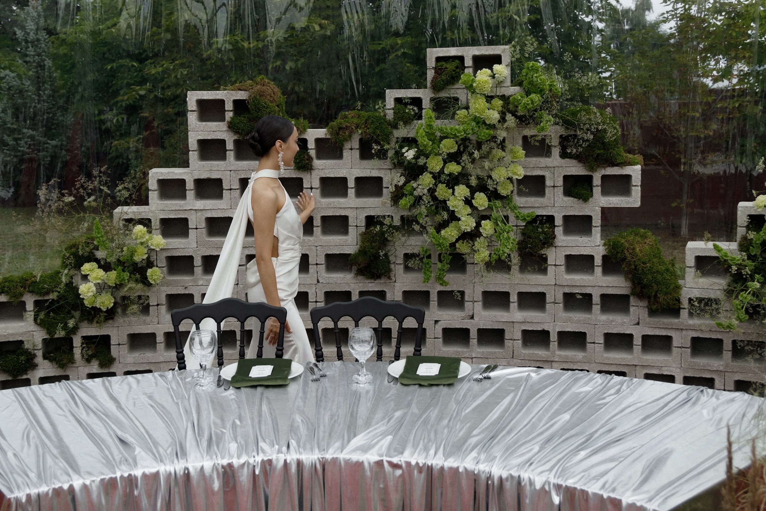 Остановка - ЛЮБОВЬ