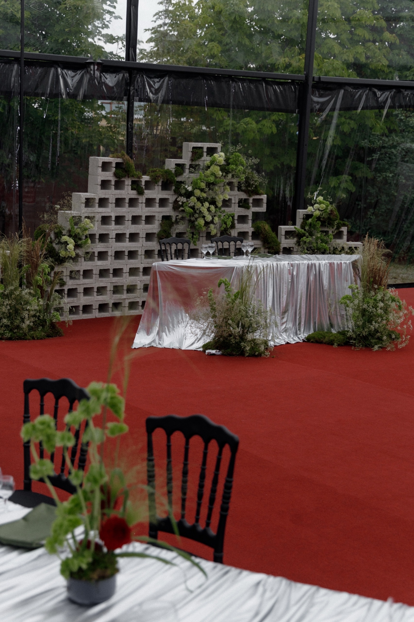 Остановка - ЛЮБОВЬ