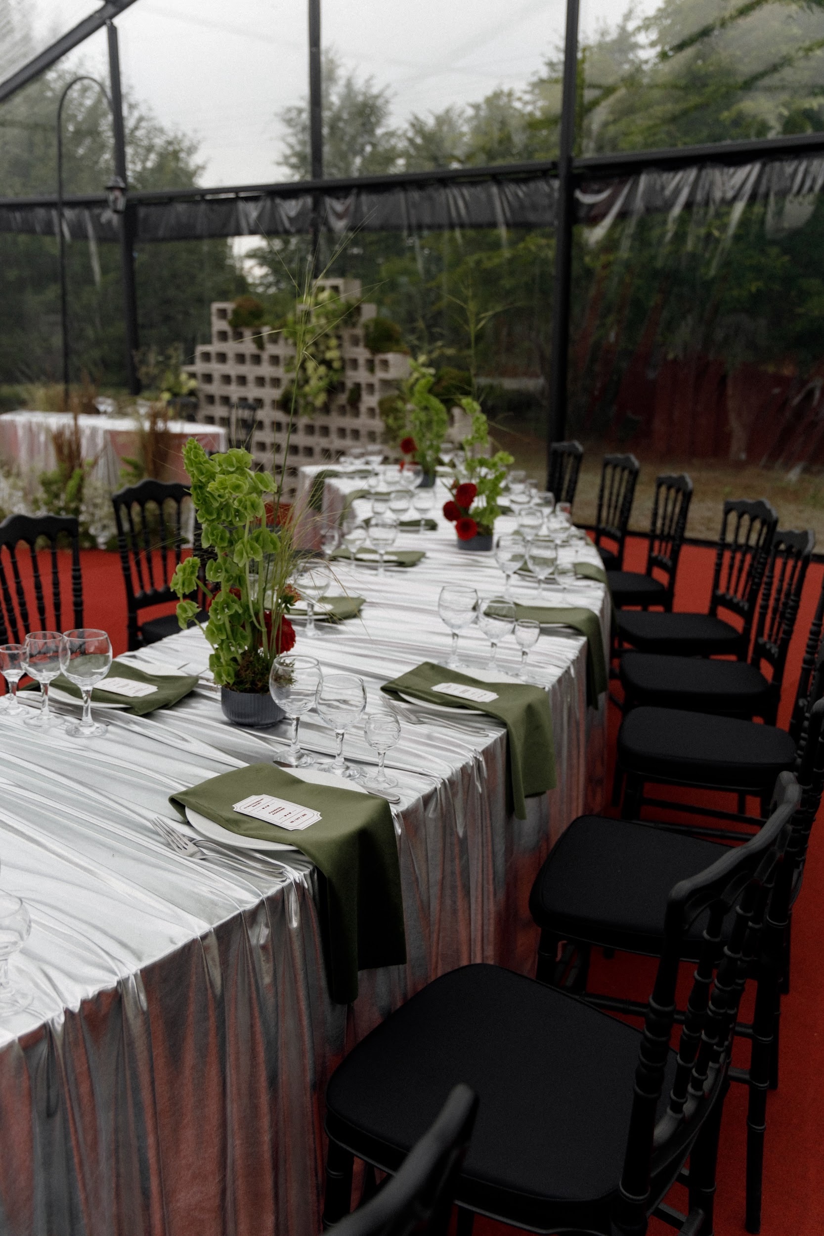 Остановка - ЛЮБОВЬ