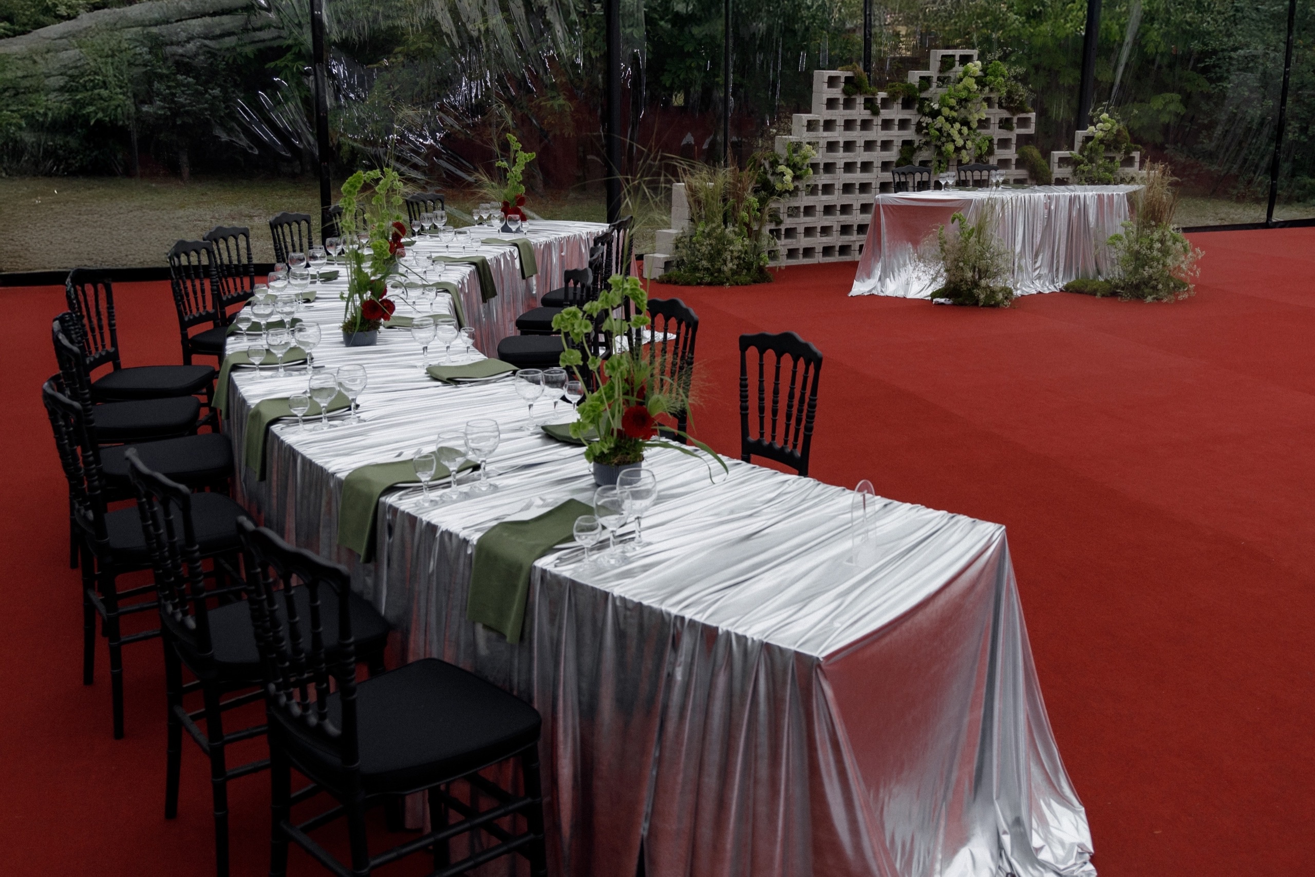 Остановка - ЛЮБОВЬ