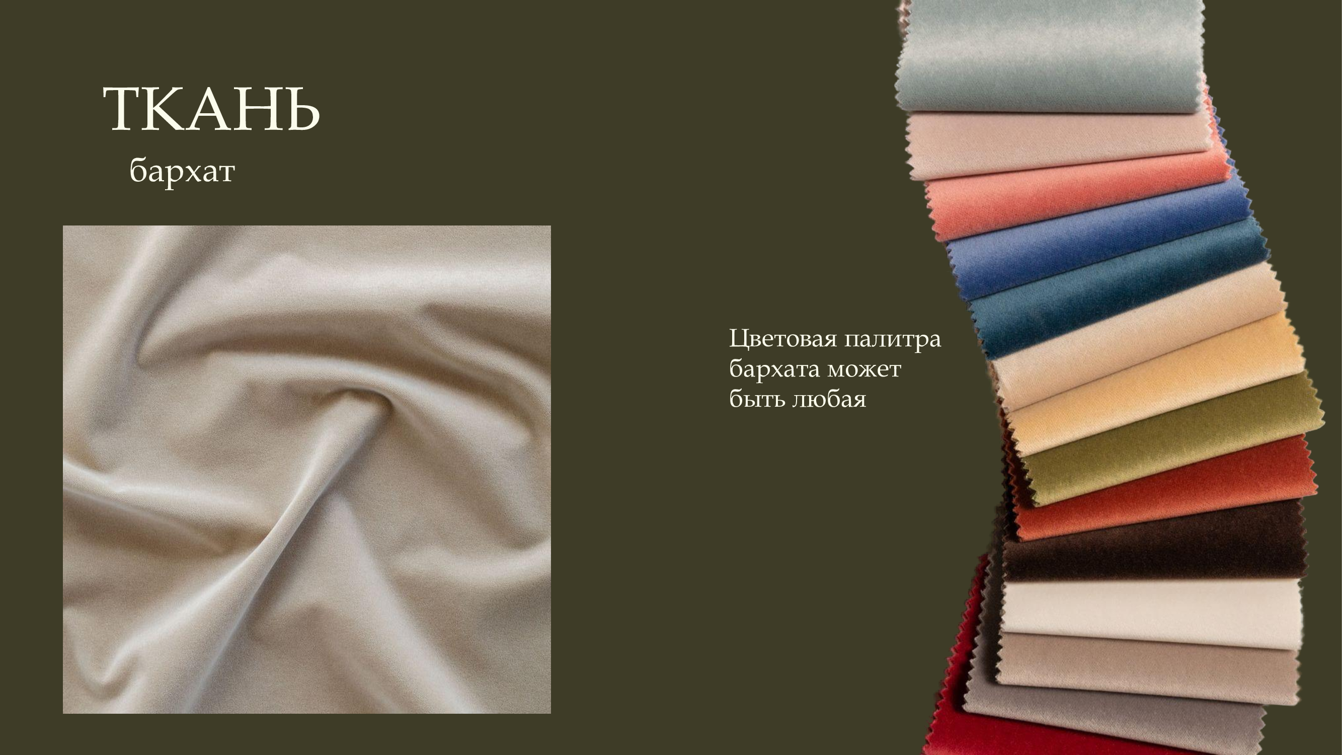 Стандарт пакет фото 5